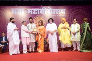 Maha Mahavirotsav 2024 66