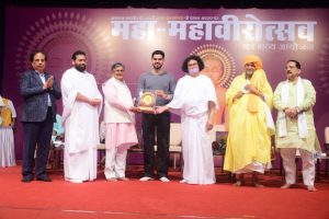 Maha Mahavirotsav 2024 73