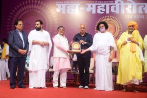 Maha Mahavirotsav 2024 74