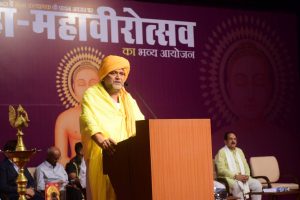 Maha Mahavirotsav 2024 75