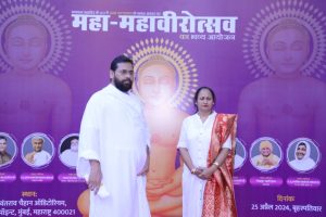 Maha Mahavirotsav 2024 88