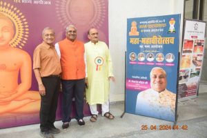 Maha Mahavirotsav 2024 91