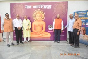 Maha Mahavirotsav 2024 92