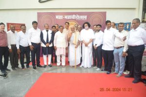 Maha Mahavirotsav 2024 94