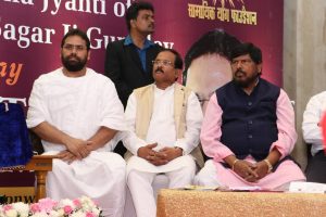 Maryada Mahotsav 2019 10