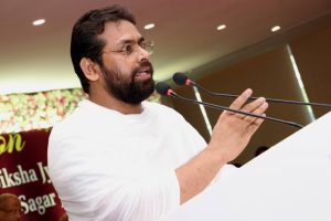 Maryada Mahotsav 2019 100 1