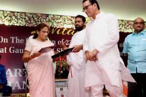 Maryada Mahotsav 2019 102 1