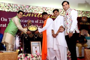 Maryada Mahotsav 2019 107 1