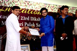 Maryada Mahotsav 2019 108 1