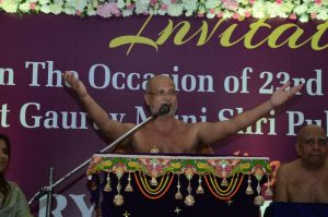 Maryada Mahotsav 2019 111 1