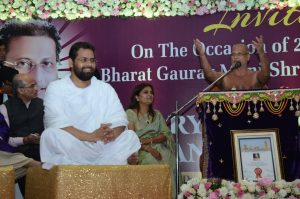 Maryada Mahotsav 2019 112 1