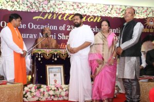 Maryada Mahotsav 2019 126 1