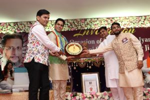 Maryada Mahotsav 2019 13