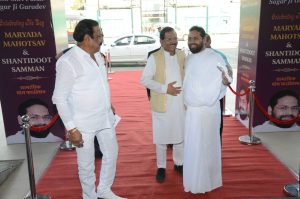 Maryada Mahotsav 2019 130 1