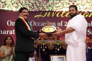 Maryada Mahotsav 2019 137 1