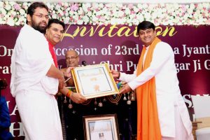 Maryada Mahotsav 2019 138 1