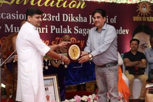 Maryada Mahotsav 2019 14