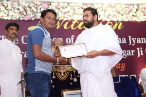 Maryada Mahotsav 2019 15