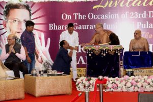 Maryada Mahotsav 2019 155 1