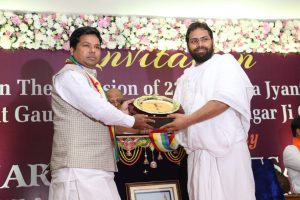 Maryada Mahotsav 2019 16