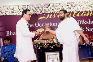 Maryada Mahotsav 2019 161 1