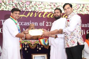 Maryada Mahotsav 2019 17