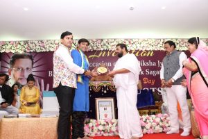 Maryada Mahotsav 2019 179 1