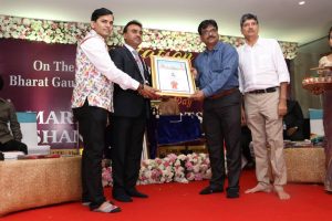 Maryada Mahotsav 2019 2