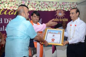 Maryada Mahotsav 2019 24