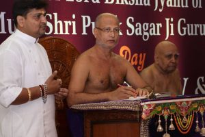 Maryada Mahotsav 2019 30