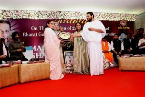 Maryada Mahotsav 2019 36 1