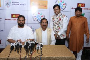 Maryada Mahotsav 2019 37 1