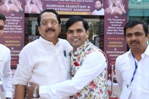 Maryada Mahotsav 2019 38 1