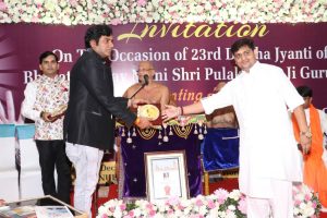 Maryada Mahotsav 2019 49 1