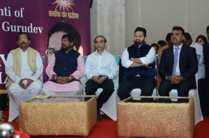 Maryada Mahotsav 2019 5