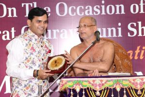 Maryada Mahotsav 2019 50 1