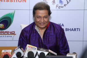 Maryada Mahotsav 2019 53 1