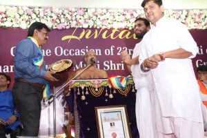 Maryada Mahotsav 2019 54 1