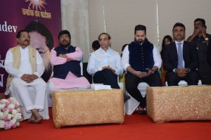 Maryada Mahotsav 2019 56 1