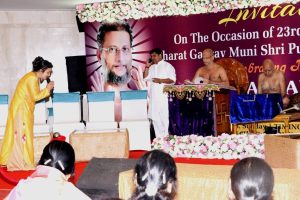 Maryada Mahotsav 2019 63 1