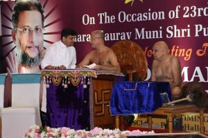 Maryada Mahotsav 2019 64 1