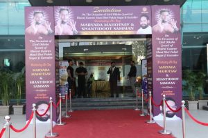 Maryada Mahotsav 2019 69 1