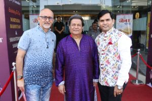 Maryada Mahotsav 2019 71 1