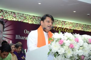 Maryada Mahotsav 2019 75 1