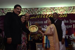 Maryada Mahotsav 2019 77 1