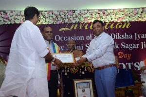 Maryada Mahotsav 2019 78 1