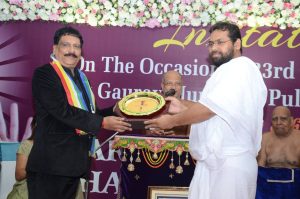 Maryada Mahotsav 2019 8