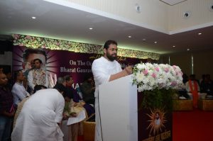 Maryada Mahotsav 2019 90 1