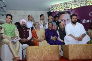 Maryada Mahotsav 2019 93 1