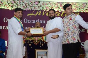 Maryada Mahotsav 2019 97 1